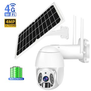 China 30M IR Distance IP66 Wifi PTZ Camera , 10W Solar Dome Camera White Black Color supplier