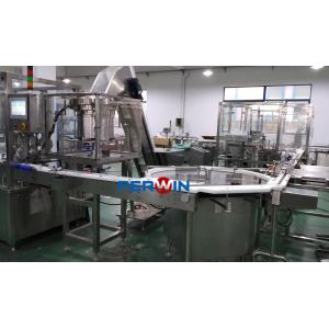 50ml Filler Vial Filling Line , Automatic Pharmaceutical Syrup Filling Machine