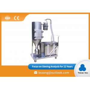 Split Type Vacuum Feeding Machine Dust Free Medicine Powder Feeding / Loading