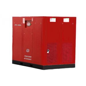 rotary vane air compressor for Electrical machinery manufacturing Orders Ship Fast. Affordable Price, Friendly Service.