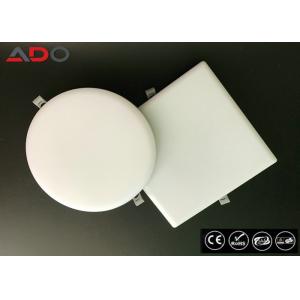 China Ultra Bright LED Light Panel  / 24 Watt Rimless Dimmable LED Round Ceiling Light supplier