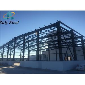 China Prefabricated Galvanized Steel Structure Construction Warehouse supplier
