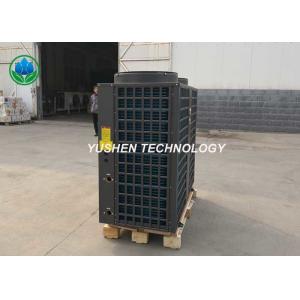 China Reliable Heat Pump Heating Systems / Vibration Ducted Air Source Heat Pump supplier