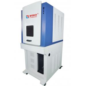China No Heat Effect UV Laser Marking Machine 7W White Color For Eyes Glasses supplier