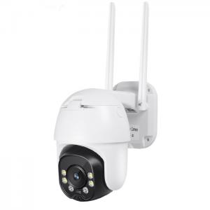 China Cloud Storage Full Hd IP66 solar 4g Security Camera With Solar Panel wholesale