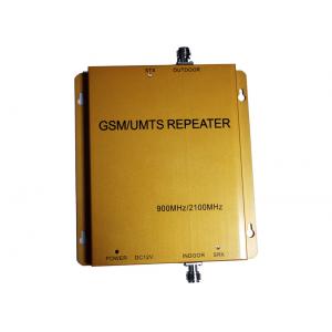 China Golden UMTS Dual Band Repeater , UMTS980 / GSM Cell Phone Signal Repeater supplier