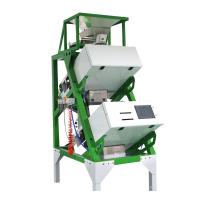 China Double stage 1 Chute Tea Color Sorter Machine for Removing Leaves and Branches on sale