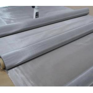 China 1m Width 300 400 Micron Stainless Steel Mesh Sheet Plain Dutch Weave For Petroleum supplier