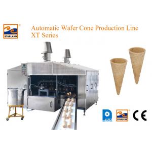 China Motor Drived Wafer Cone Production Line Produce High Standard Products supplier
