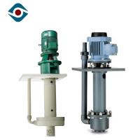 China High Pressure Submersible Pump Vertical Long Shaft Pump Electric 5～500 m³/h Capacity Rate on sale