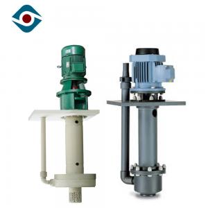 High Pressure Submersible Pump Vertical Long Shaft Pump Electric 5～500 m³/h Capacity Rate