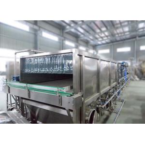 China Glass Bottle Juice Filling Machine , Water Pouch Packing Machine RCGF60-60-15 supplier