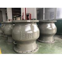 China Axial Flow Check Valve,Silent check valve on sale