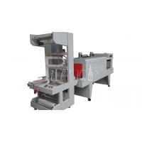 China Semi Automatic PE Film Wrapping Cutting Shrink Tunnel Packing Machine on sale