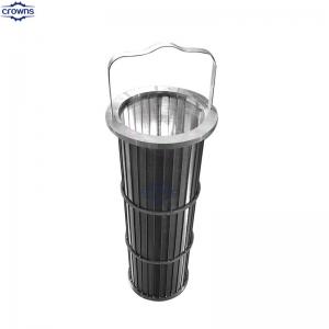 China High Quality Sieve Baskets Centrifuge Wedge Wire Vibrating Screen Basket For Slime Dehydration supplier
