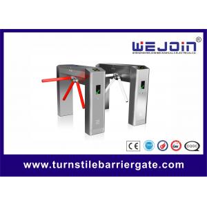 China Full-automatical Access Control Tripod Turnstile  With Self-check Security supplier