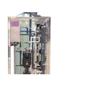 Drinking Water 2000 LPH RO Plant With UV Sterilizer