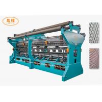 China 4.5m HDPE Raschel Net Warp Knitting Machine Knotless type on sale