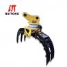 7-70 Ton Excavator Rotating Grapple , Rotating Wood Grab High Durability