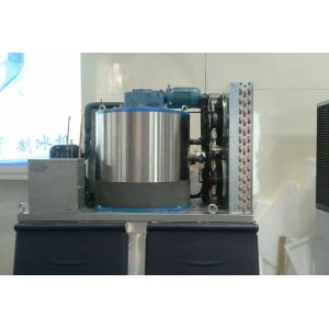 Dynamic Cooling Snow Flake Ice Maker 300kg Temperature -18℃ CE ROSH