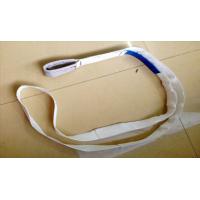 China One Eye Endless Webbing Sling 350kg White Webbing Sling Safety Factor 7 To 1 on sale