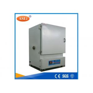 China High Temperature Furnace Lab Test Equipment Muffle Furnace supplier