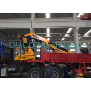 China High Safety Pickup Truck Mounted Jib Crane 22T 360 Degrees Continually Rotary supplier