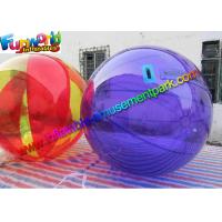 China Kids Colorful Inflatable Zorb Ball , Swimming Pool Inflatable Water Ball on sale