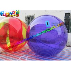 Kids Colorful Inflatable Zorb Ball , Swimming Pool Inflatable Water Ball