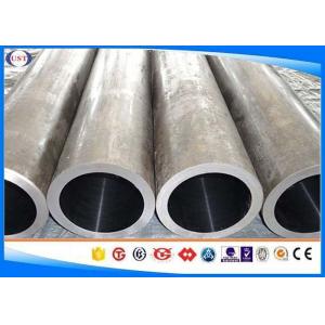 China ST35 ST35.8 Hydraulic Cylinder Honed Tube  High Precision Mild Steel CS Steel Pipe supplier