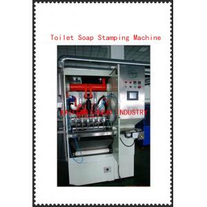 KFXDA1000 toilet soap stamping machine, soap making machine