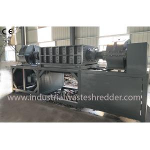 China Industrial Scrap Metal Shredder Customizable Capacity With Magnetic Separation System supplier