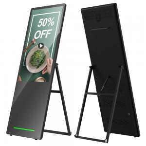 43 Inch Indoor Portable Digital Signage indoor digital signage displays