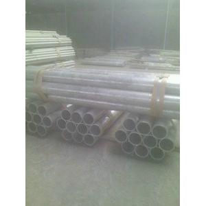 China Aircraft T6 Aluminium Tube Purple For Structural Materials supplier