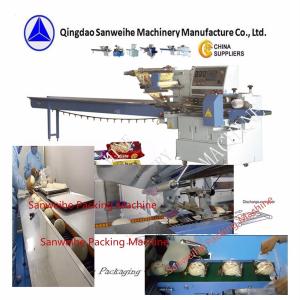 CPP Forming Filling Sealing Machine SWC 590 Fill Seal Packaging Machine