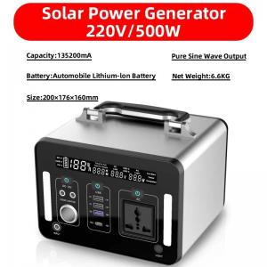 500Wh Portable Rechargeable Solar Generator Pure Sine Wave Power Solar Generator