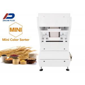 Mini Maize Wheat Color Sorter Machine Multifunction 1 Chute Sorting