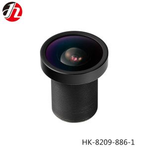 China 1/2.9 M12 Camera Lens , 360 Panoramic SLR VR M12 CCTV Lens on sale