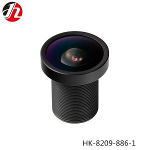 1/2.9" M12 Camera Lens , 360 Panoramic SLR VR M12 CCTV Lens