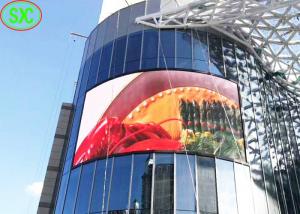 China High Definition Outdoor Full Color LED Display P6 For Advertising on sale 