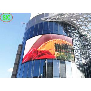 China High Definition Outdoor Full Color LED Display P6 For Advertising supplier