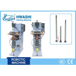 China Automobile Connecting Rod Pneumatic Welding Machine , Stabilizer Link Spot Welding Machine supplier