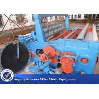 China Industrial Shuttleless Rapier Weaving Machine , Shuttleless Rapier Loom 2.2kw on sale