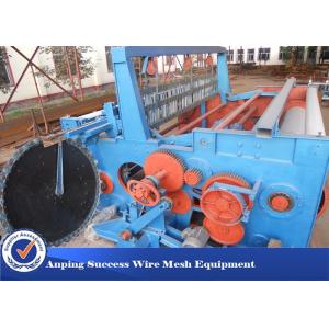 China Industrial Shuttleless Rapier Weaving Machine , Shuttleless Rapier Loom 2.2kw supplier