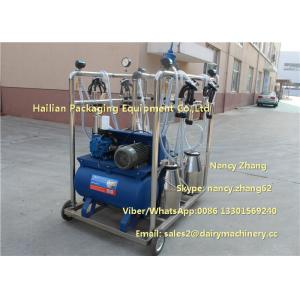 2.2kw Vacuum Cow Breast Mobile Milking Machine With 4 Cluster Group