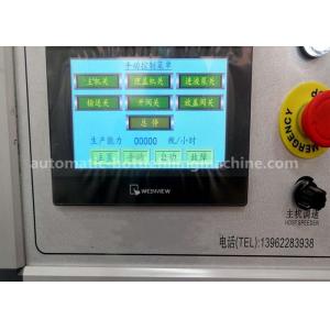 China Palm / Honey Auto Oil Filling Machine 2 In 1 Rotary Type Piston Volumetric Filling wholesale