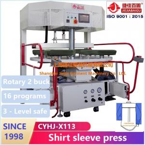China shirt press machine rotary turn & vertical press for double sleeve supplier