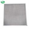 High Temperature Metal Mesh Pre Filter