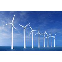 China Wind Power Generation Permanent Magnet Synchronous Wind Generator on sale