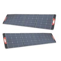 China CE ROHS Foldable Portable Solar Panel 200W IP67 Flexible Solar Panels on sale
